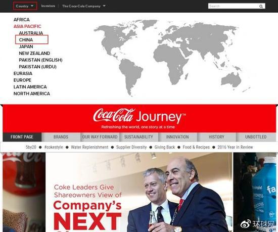 但網址為http://103.249.53.35/gate/big5/www.coca-cola.com/global/glp.html的網頁打開則是如下情況↓