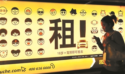 端午節臨近租車市場預訂火爆 個別車型已“斷貨” 端午節臨近租車市場預訂火爆 個別車型已“斷貨”