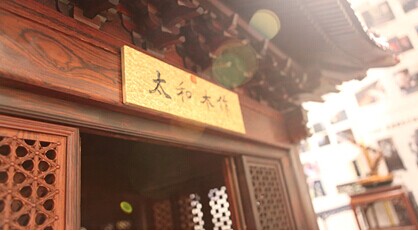 太和木作紅木成功復制紫禁城角樓