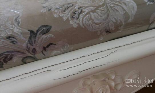 6萬元家具用兩月開裂 退貨遇重重關卡