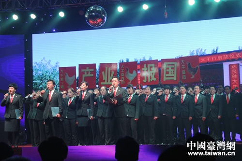 河北大午集團為慶祝建廠30周年，舉辦企業家公益論壇、專家講座、慶典晚會以及養殖技術研討會等係列活動。