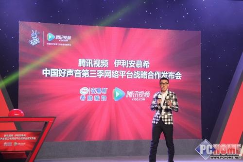 伊利營銷之道:營銷從服務消費者出發