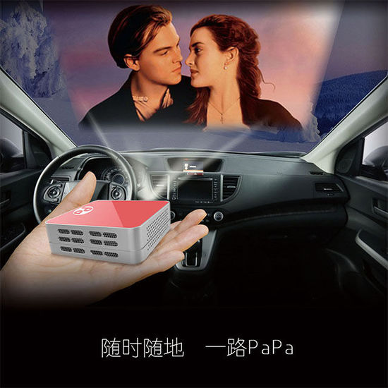 在外型設計上，產品做工精細，同時提供白、紅、綠、黃、藍5種顏色的產品，符合年輕人的時尚品味。