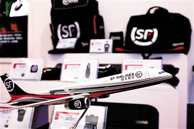 順豐宣布漲價 2月1日開始施行(圖)