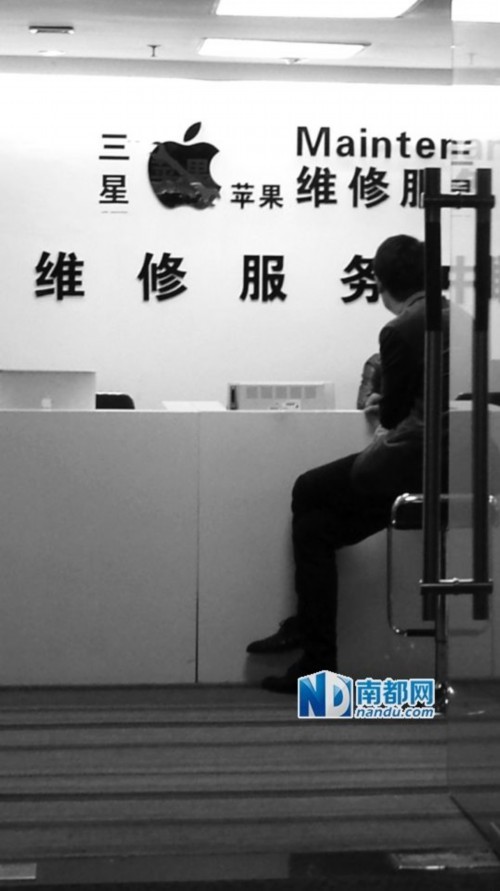 山寨店與授權店對門開 蘋果維修必說的撞店秘密