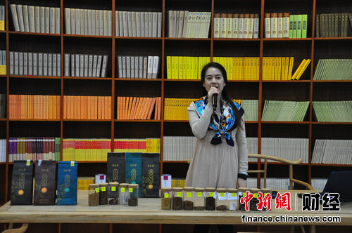 同仁堂登陸京東眾籌用互聯網思維賣養生茶