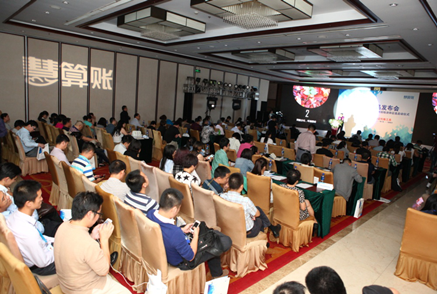 “慧算賬”創新互聯網記賬模式 助推行業變革 “慧算賬”創新互聯網記賬模式 助推行業變革