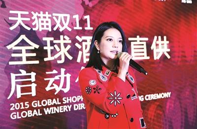 互聯網巨頭操刀 雙十一電商預熱戰已打響