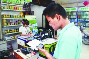 送藥O2O陷入“偽需求”怪圈 醫藥巨頭夾縫中成長 送藥O2O陷入“偽需求”怪圈 醫藥巨頭夾縫中成長