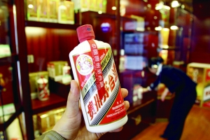 茅臺動員經銷商回購產品 與電商決戰“雙十一”