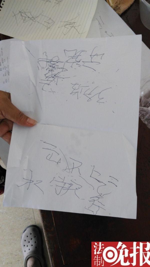 祖孫三人吃自制臭豆腐中毒！在重症監護室救治一個多月，老人寫下……