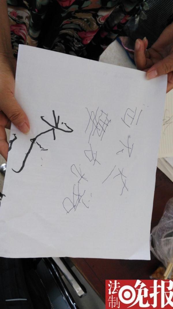 祖孫三人吃自制臭豆腐中毒！在重症監護室救治一個多月，老人寫下……