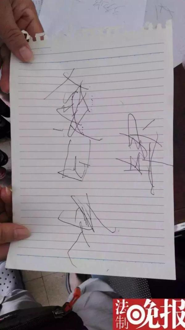 祖孫三人吃自制臭豆腐中毒！在重症監護室救治一個多月，老人寫下……