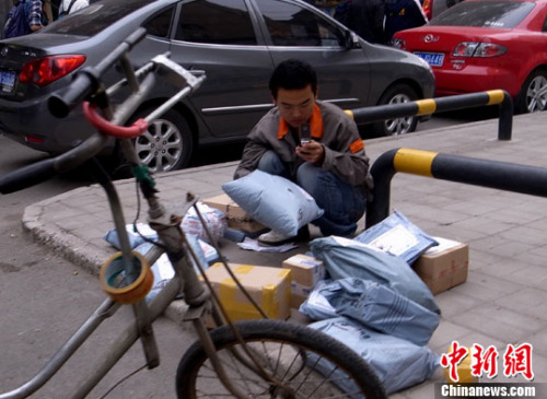 資料圖。<a target='_blank' href='http://103.249.53.35/gate/big5/www.chinanews.com/'><p align=