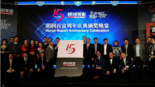 胡潤：中國資產過億人數近9萬 廣東有錢人最多