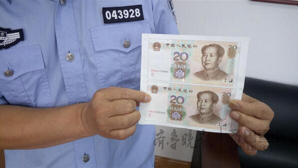 大學畢業生用打印機造千萬假幣 銷售網覆蓋多省市