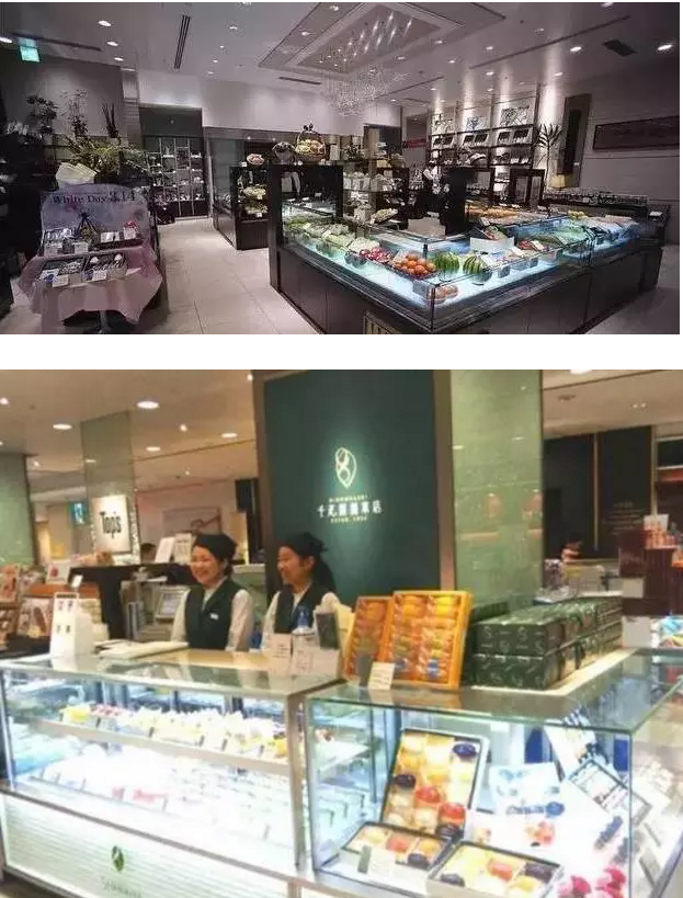 它被稱作是日本最貴的水果店，其位于東京日本橋的總店看起來就像是一間珠寶店。