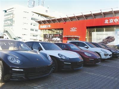 利空因素集中 京城車市近半年銷量不振 利空因素集中 京城車市近半年銷量不振