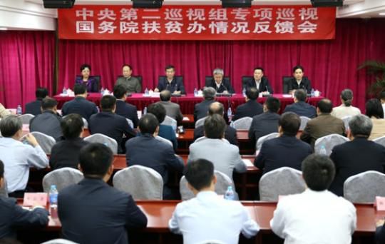 26家單位巡視反饋全出爐:利益輸送、行業性腐敗凸顯