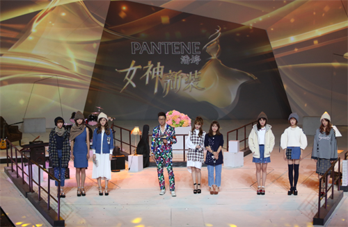 雙十一“七年之癢” 娛樂營銷成新動力