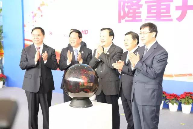 互金匯烏鎮行 | “互聯網金融匯”亮相世界互聯網大會“互聯網之光”博覽會