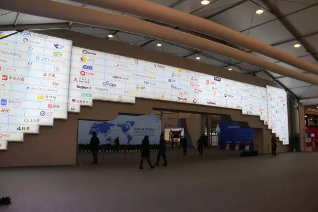 互金匯烏鎮行 | “互聯網金融匯”亮相世界互聯網大會“互聯網之光”博覽會