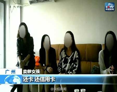 央視揭秘非法代孕產業鏈