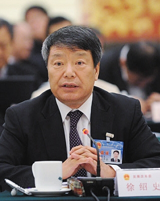 國家發改委主任徐紹史