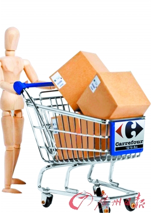 大賣場關店潮將繼續 業態仍有轉型空間 大賣場關店潮將繼續 業態仍有轉型空間