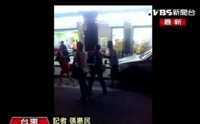 臺灣司機毆打大陸遊客臺官方：若旅行社違規將嚴懲