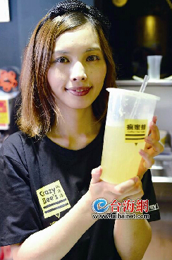 金門姑娘用“瘋蜜蜂”調制兩岸年輕人流行茶飲