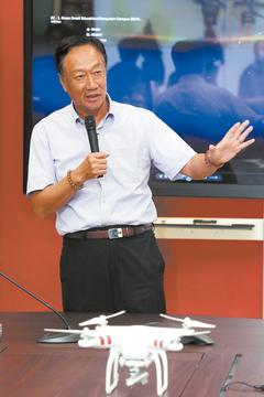 為布局電子商務郭臺銘親自向馬雲請益