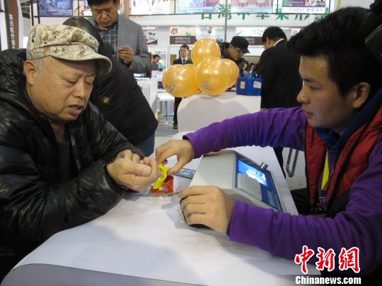 臺灣多家醫療機構赴京參展帶來“臺式”體檢