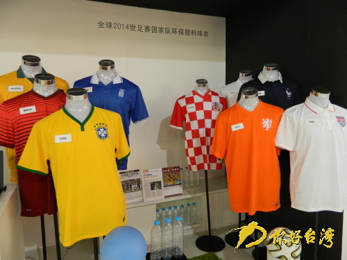 臺灣高端制造業抱團拓展大陸市場