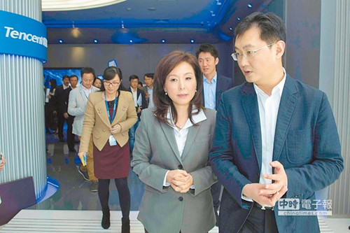 臺資銀行欲與大陸互聯網合作推跨境支付結算平臺