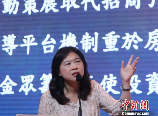 兩岸大佬聚溫州 論劍海峽兩岸民營經濟示范區建設 兩岸大佬聚溫州 論劍海峽兩岸民營經濟示范區建設