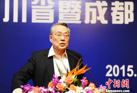 兩岸創意產業合作論壇臺灣嘉賓抵川投資考察