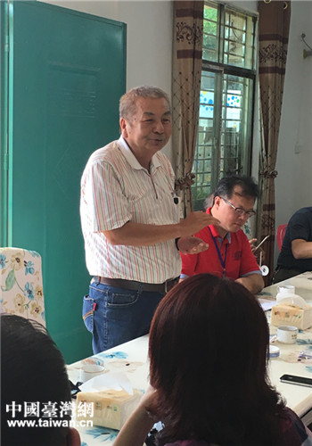 臺資企業古色咖啡農場創辦人林文定與兩岸網絡媒體人交流