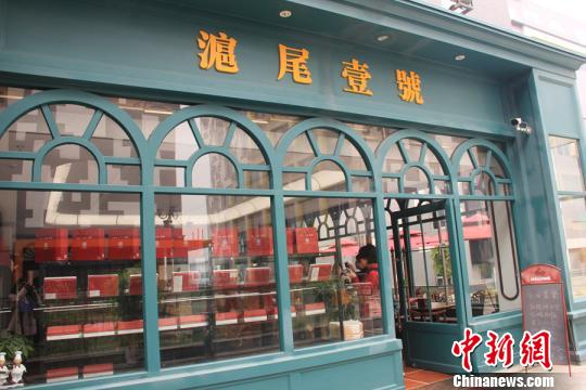 廈門自貿片區創業政策“磁力”強大掀臺青創業潮