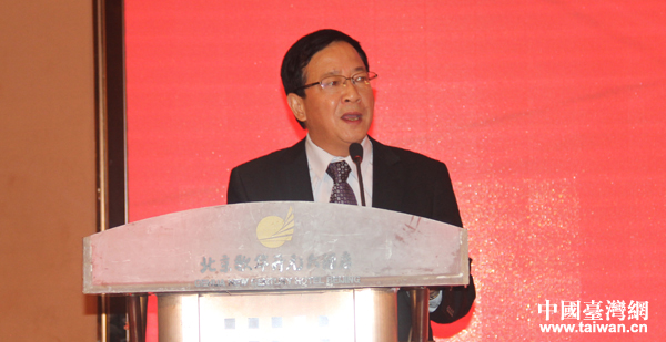 北京臺協第十屆會員大會舉行 章啟正連任會長(圖) 北京臺協第十屆會員大會舉行 章啟正連任會長(圖)