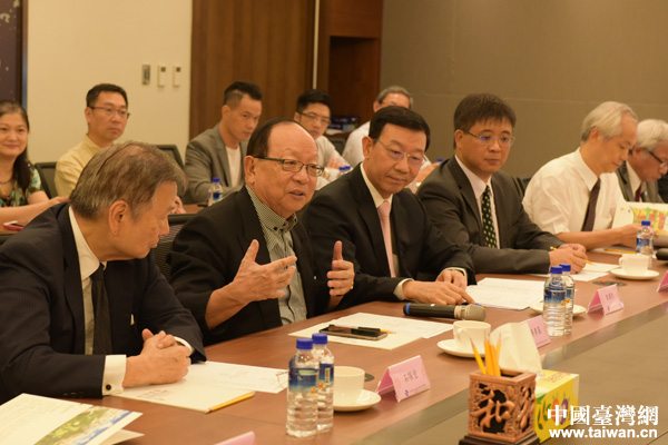 兩岸大健康產業合作交流座談會在臺北舉辦(圖)