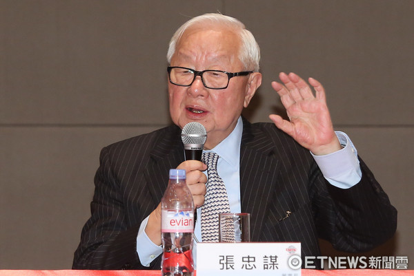 臺積電董事長張忠謀關于企業經營的四點看法 臺積電董事長張忠謀關于企業經營的四點看法