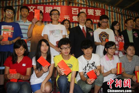 臺灣教師節寺廟現“狀元餐”尊師重道弘揚傳統文化