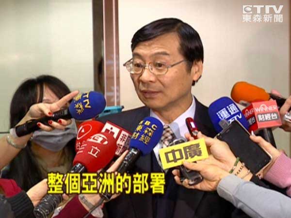 針對宏基曝出內線交易,臺灣“金管會”負責人曾銘宗表示,其實早在去年就已經監控,此次啟動調查是因為有了