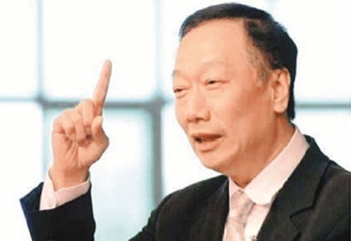 雲計算產業趨勢如何？郭臺銘：未來將是流量的競爭