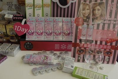 臺灣食藥新規：入境超量攜藥最重判十年（圖）