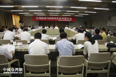 兩岸專家：“反服貿學運”的危機亦是轉機