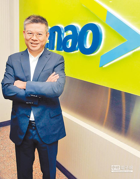 臺灣富商砸8.3億臺幣買豪宅曝光擔心居住安全