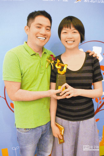 深感打拼不易臺灣好老板無息借員工百萬買房