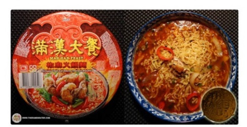 美國博客公布2014臺灣最佳十大方便面(圖) 美國博客公布2014臺灣最佳十大方便面(圖)